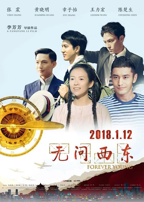 统招大专学历证书图片